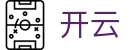 开云-官方平台-Kai Yun中文版在线登录